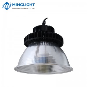 ضوء LED عالية خليج HBS 200W